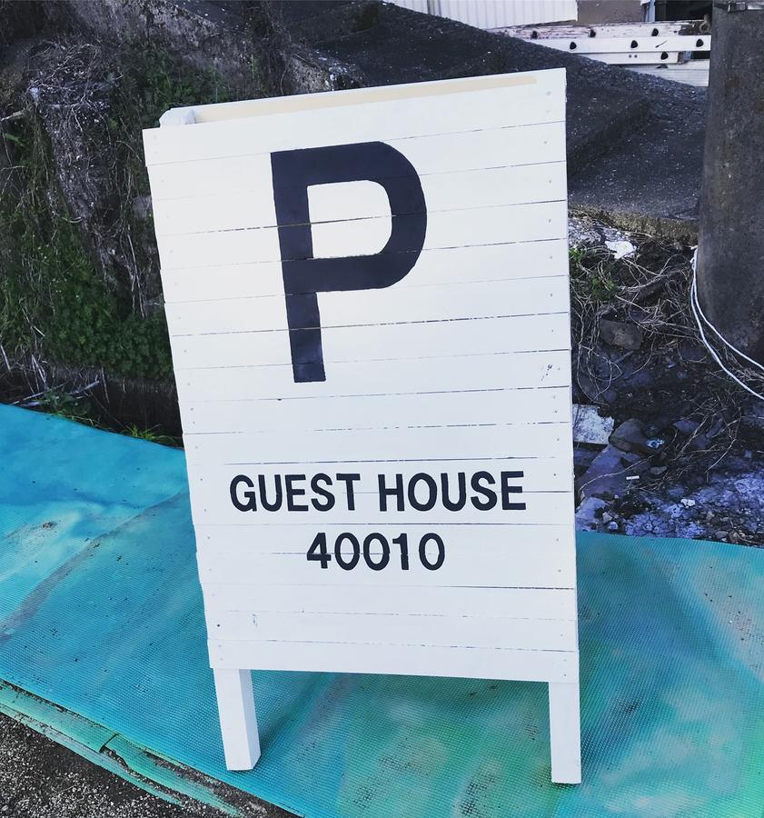 שימנטו Guest House 40010 מראה חיצוני תמונה